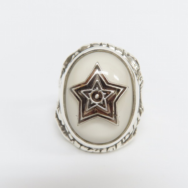 実際に弊社で買取させて頂いた【海外ギャラ付】ALEX STREETER/アレックスストリーター 2021年限定 ケイブパール/洞窟真珠 エンジェルハートリング/14号の画像 1枚目