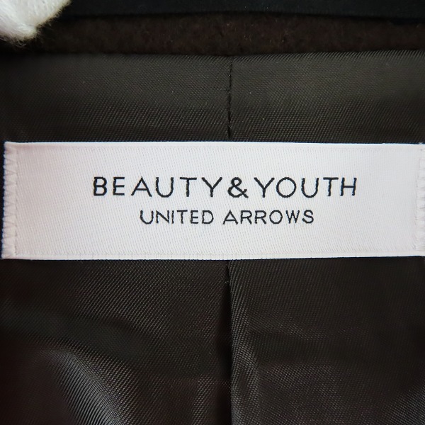 実際に弊社で買取させて頂いたBEAUTY&YOUTH UNITED ARROWS/ビューティー＆ユース BY ソリッド メルトン チェスターコート 1225-139-8753/Lの画像 2枚目