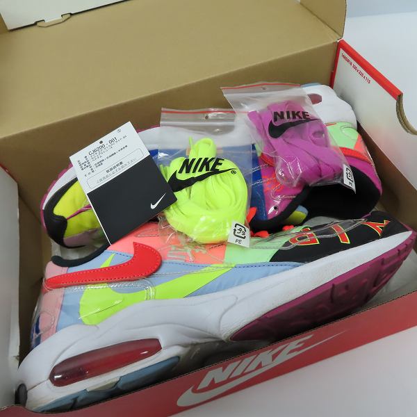 実際に弊社で買取させて頂いたNIKE×atmos/ナイキ×アトモス AIR MAX2 LIGHT QS エアマックス 2ライト CJ6200-001 28.0の画像 7枚目