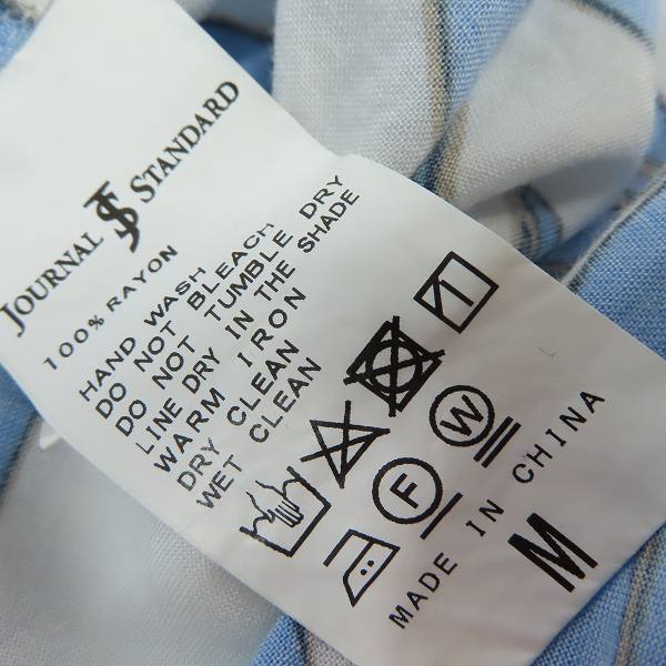実際に弊社で買取させて頂いたreyn spooner/レインスプーナー JOURNAL STANDARD別注 アロハシャツ/Mの画像 3枚目