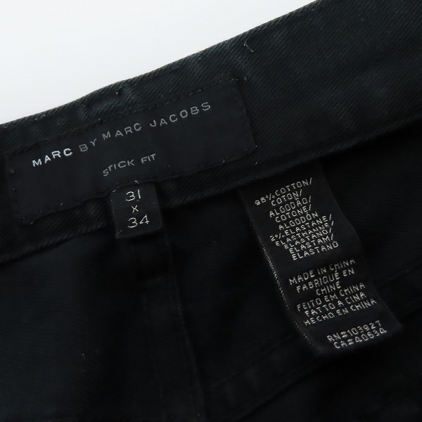 実際に弊社で買取させて頂いたMARC BY MARC JACOBS/マークバイマークジェイコブス STOCK FIT ストレッチ生地 テーパードパンツ/31×34の画像 3枚目
