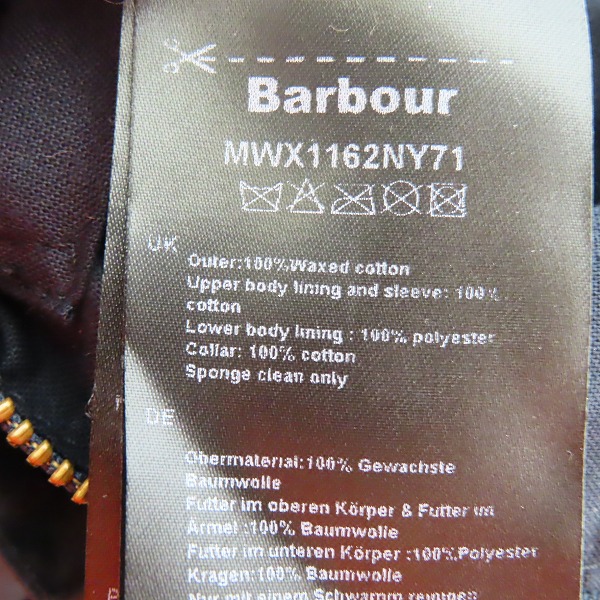 実際に弊社で買取させて頂いたBarbour/バブアー Islay Wax Jacket/アイラ ワックスジャケット MWX1162NY71/Mの画像 5枚目