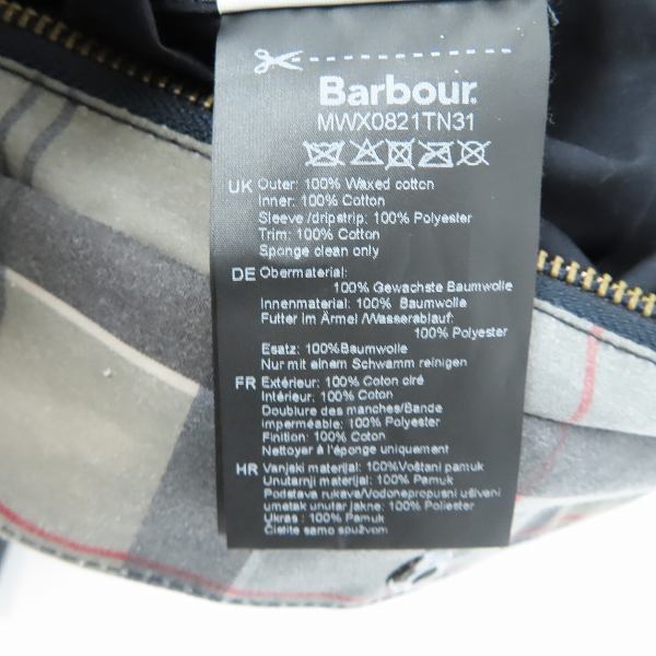 実際に弊社で買取させて頂いたBarbour/バブアー Dress Wax Jacket/ドレスワックスジャケット MWX0821TN31/Sの画像 4枚目