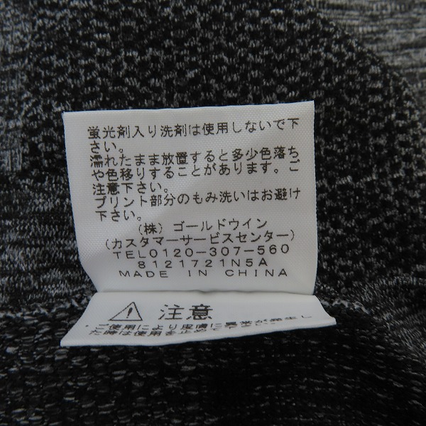 実際に弊社で買取させて頂いたTHE NORTH FACE/ザノースフェイス L/S Ambition Crew ロングスリーブアンビションクルー NT11973 Lの画像 4枚目