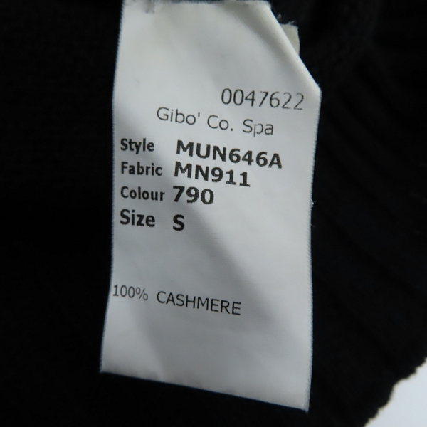 実際に弊社で買取させて頂いたMARC JACOBS/マークジェイコブス イタリア製 カシミア100% タートルネックニット Sの画像 4枚目