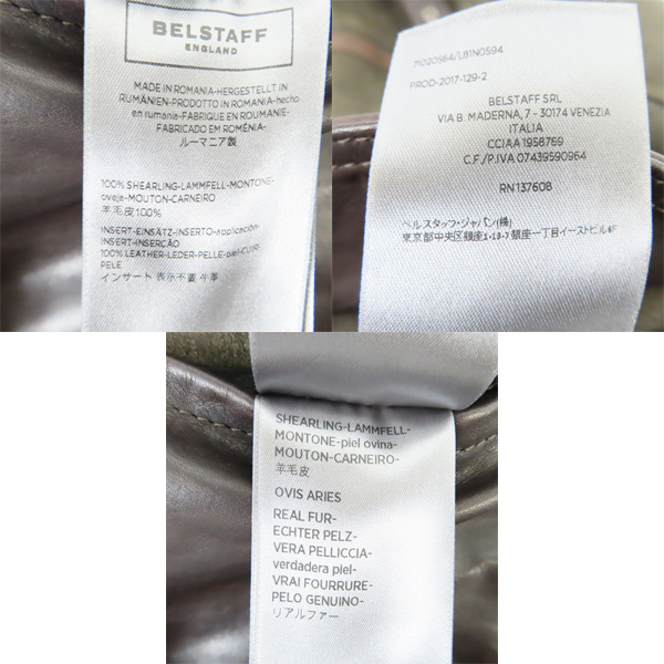 実際に弊社で買取させて頂いたBELSTAFF/ベルスタッフ B-3 羊毛皮 リアルムートン ジャケット/48の画像 4枚目