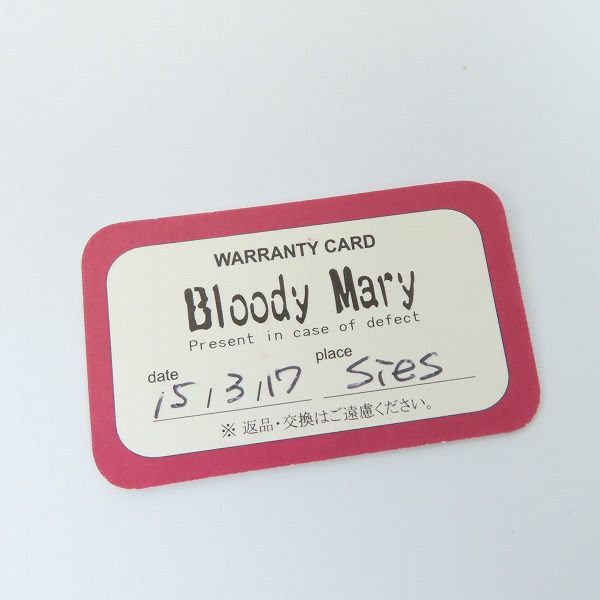 実際に弊社で買取させて頂いたBloody Mary/ブラッディマリー クロスマーメイド ペンダント の画像 6枚目