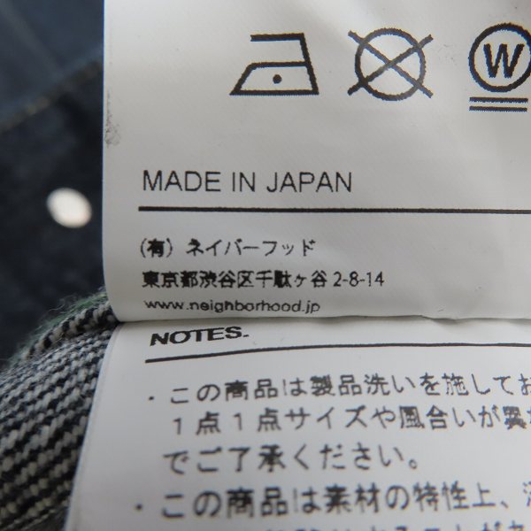 NEIGHBORHOOD/ネイバーフッド 19AW 192YTNH-JKM03 STOCKMAN TYPE-C/C