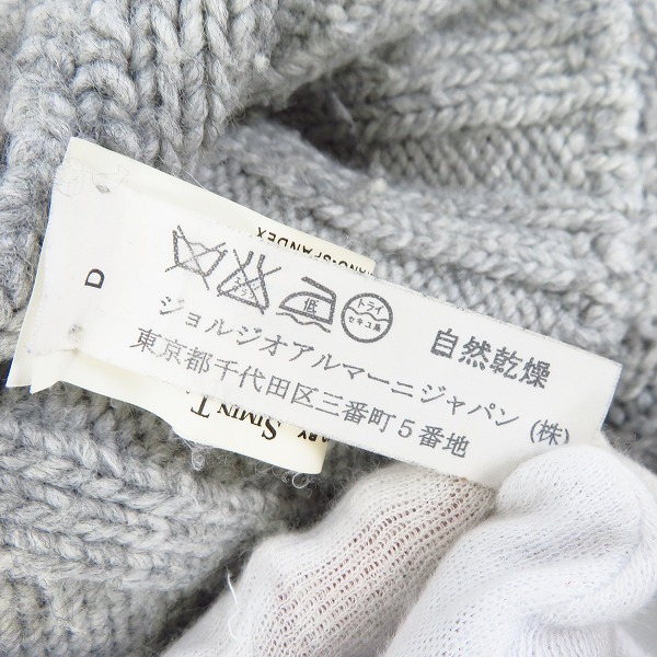 実際に弊社で買取させて頂いたARMANI JEANS/アルマーニジーンズ  ジップアップ ニット 40の画像 4枚目