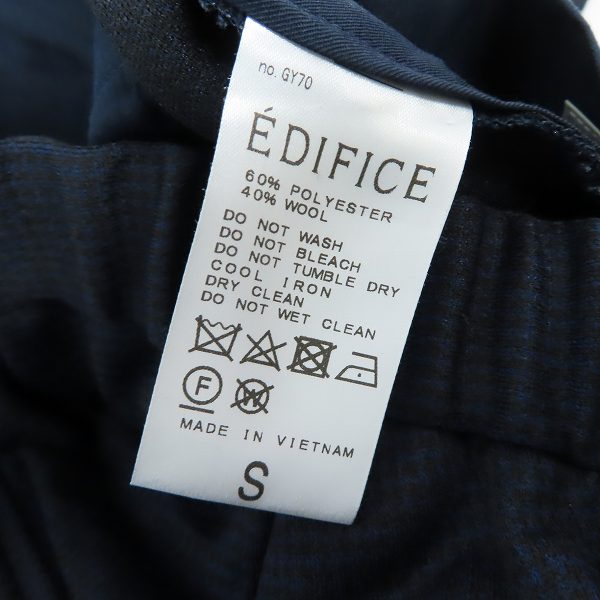 実際に弊社で買取させて頂いたEDIFICE/エディフィス 2Bジャケット チェック柄 セットアップ/M/Sの画像 7枚目