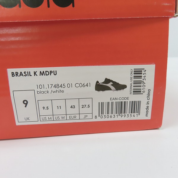 実際に弊社で買取させて頂いたDIADORA/ディアドラ BRASIL K MDPU サッカースパイク 174845/27.5の画像 9枚目