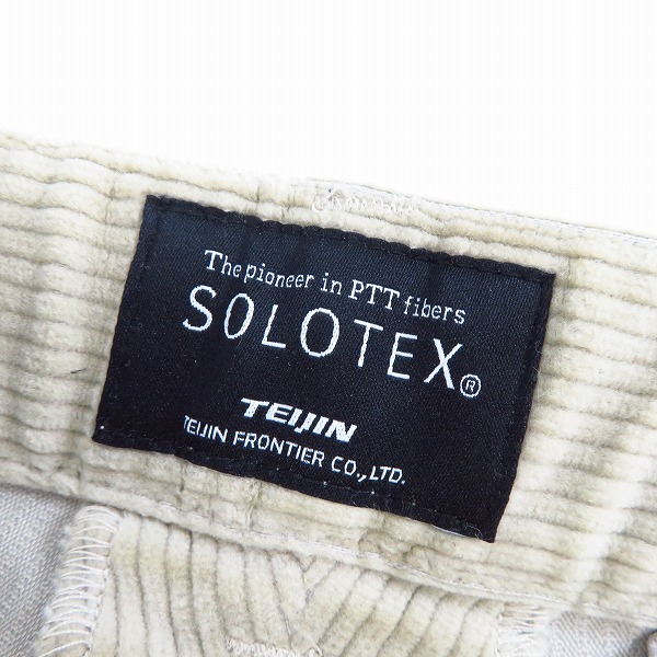 実際に弊社で買取させて頂いたJOURNAL STANDARD relume/ジャーナルスタンダード レリューム コーデュロイパンツ/Mの画像 3枚目