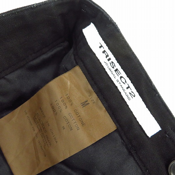 実際に弊社で買取させて頂いたJOURNAL STANDARD TRISECT2/ジャーナルスタンダード コットンパンツ ブラック/Mの画像 3枚目