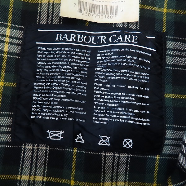 実際に弊社で買取させて頂いたBarbour/バーブァー >SL BEAUFORT JACKET/ビューフォートジャケット C38/97CMの画像 3枚目