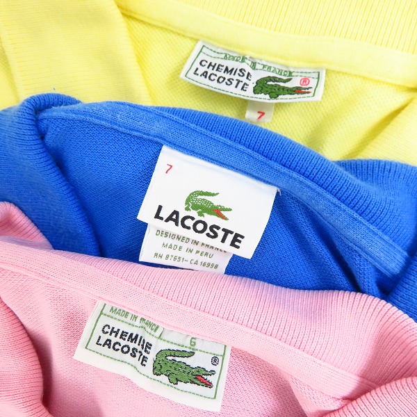 実際に弊社で買取させて頂いたLACOSTE/ラコステ ポロシャツ 6/7 3枚セットの画像 2枚目