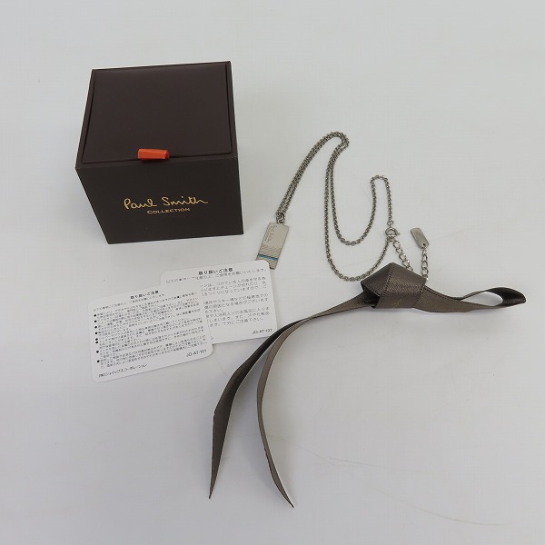 実際に弊社で買取させて頂いたPaul Smith/ポールスミス COLLECTION ロゴ プレート ペンダント/ネックレス チェーン付きの画像 8枚目