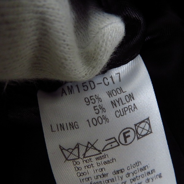 実際に弊社で買取させて頂いた【未使用】ato/アトウ ダブルブレスト チェスターコート AM15D-C17/44の画像 4枚目