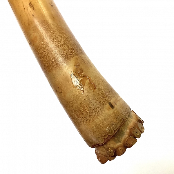 実際に弊社で買取させて頂いた尺八 在銘 琴古流 藤巻き 全長54.4cm 和楽器 の画像 3枚目