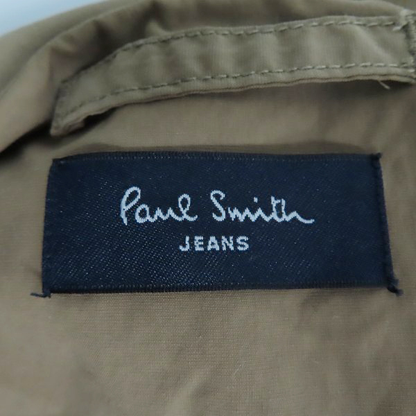 実際に弊社で買取させて頂いたPaul Smith jeans/ポールスミスジーンズ NYLON HOODED MOUNTAIN PARKA マウンテンパーカー 232314 282M/Mの画像 2枚目