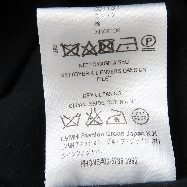 実際に弊社で買取させて頂いた【JPタグ】GIVENCHY/ジバンシィ 17SS スウェットトップス/Sの画像 5枚目