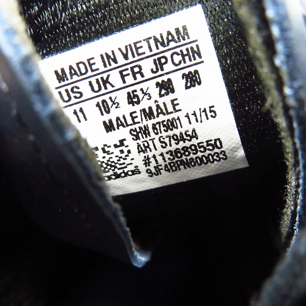 実際に弊社で買取させて頂いたadidas×WHITE MOUNTAINEERING/アディダス×ホワイトマウンテニアリング WM FORMEL 1 スニーカー S79454/29の画像 5枚目