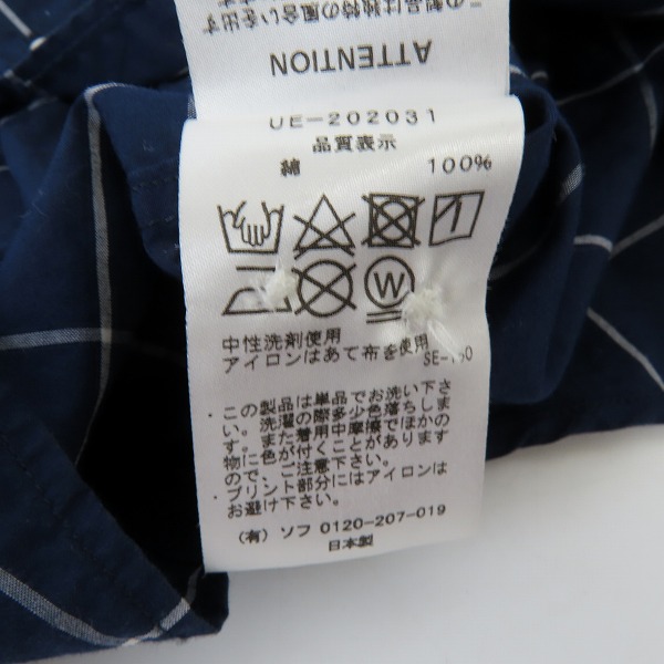 実際に弊社で買取させて頂いたuniform experiment/ユニフォームエクスペリメント DRIPPING MIL B.D SHIRT 長袖シャツ UE-202031/2の画像 6枚目