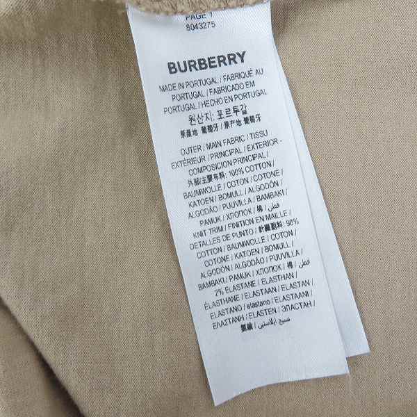 実際に弊社で買取させて頂いたBURBERRY/バーバリー フロント ロゴ 半袖Tシャツ/S の画像 3枚目