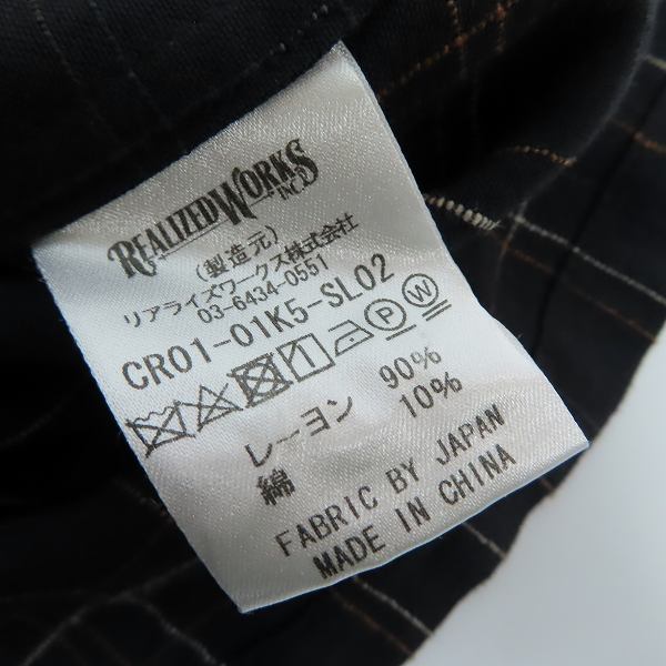 実際に弊社で買取させて頂いたTHE CRIMIE/クライミー 長袖チェックシャツ/Lの画像 3枚目