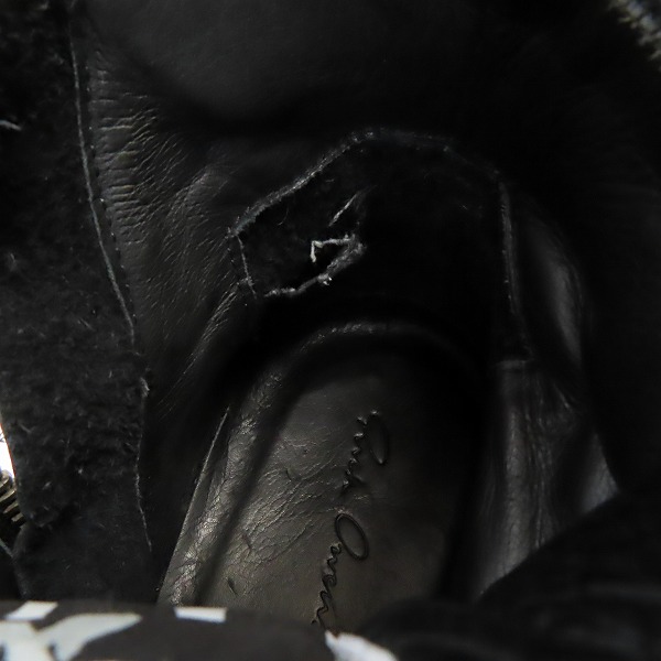 実際に弊社で買取させて頂いたRick Owens/リックオウエンス ジオバスケット サイドジップスニーカー/41の画像 7枚目