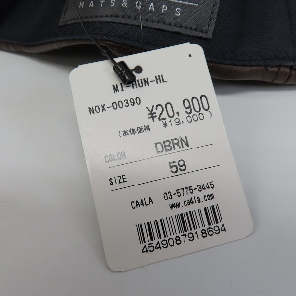 実際に弊社で買取させて頂いたCUSTOM MADE FOR CA4LA/カスタムメイド KNOX/ノックス MI-HUN-HL ホースレザー 帽子 NOX-00390/59cmの画像 7枚目