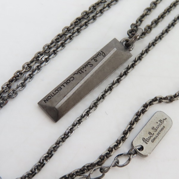 実際に弊社で買取させて頂いたPaul Smith/ポールスミス COLLECTION ロゴ プレート ペンダント/ネックレス
