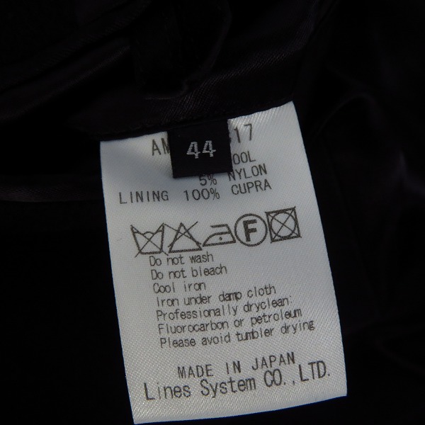 実際に弊社で買取させて頂いた【未使用】ato/アトウ ダブルブレスト チェスターコート AM15D-C17/44の画像 3枚目