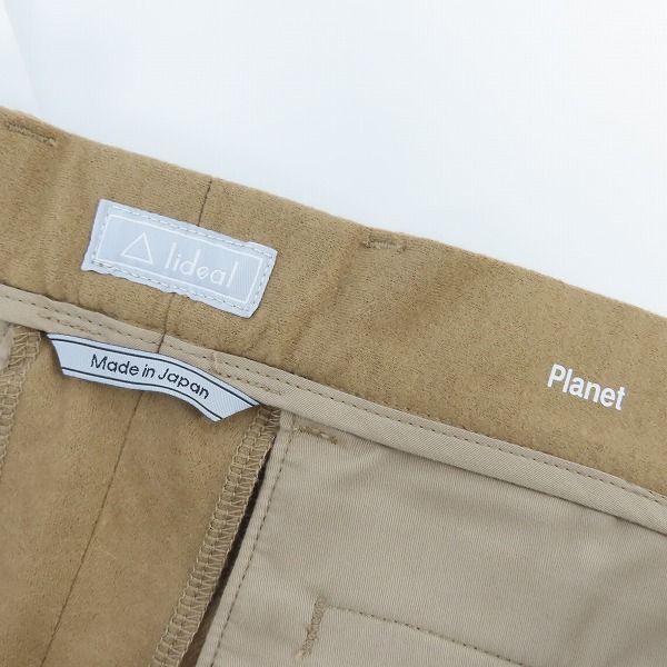 実際に弊社で買取させて頂いたTOMORROWLAND/トゥモローランド 日本製 スラックスパンツ/32の画像 3枚目