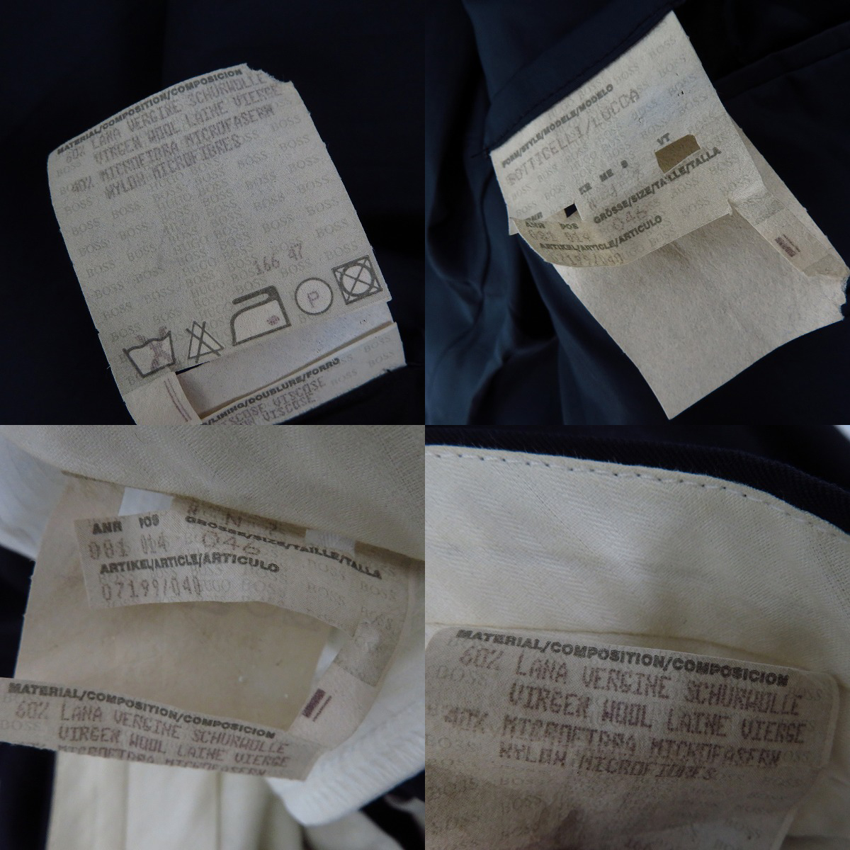 実際に弊社で買取させて頂いたHUGO BOSS/ヒューゴボス ダブル セットアップスーツ/46の画像 3枚目