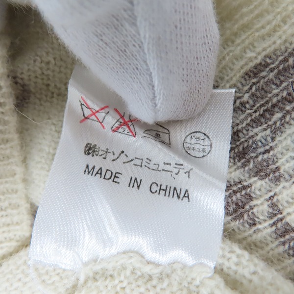 実際に弊社で買取させて頂いたGRUNGE POPS HYSTERICS/ヒステリックグラマー ウール アンゴラ ニットセーター Fの画像 4枚目