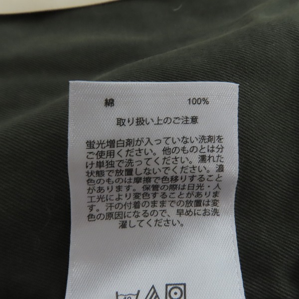 実際に弊社で買取させて頂いた【未使用】BROOKS BROTHERS/ブルックスブラザーズ ハーフパンツ/36 3点セットの画像 4枚目