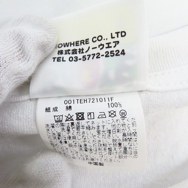 実際に弊社で買取させて頂いたA BATHING APE/アベイシングエイプ BAPE STORE 札幌 20周年記念 日本猿紀行 半袖Tシャツ ホワイト/Mの画像 3枚目