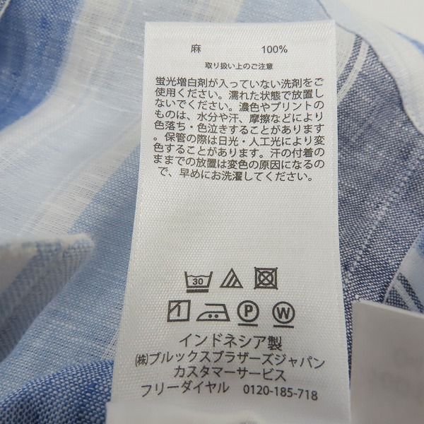 実際に弊社で買取させて頂いた【未使用】BROOKS BROTHERS/ブルックスブラザーズ ストライプ柄 半袖シャツ/Lの画像 3枚目