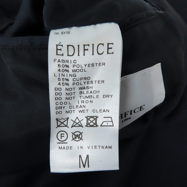 実際に弊社で買取させて頂いたEDIFICE/エディフィス 2Bジャケット チェック柄 セットアップ/M/Sの画像 3枚目