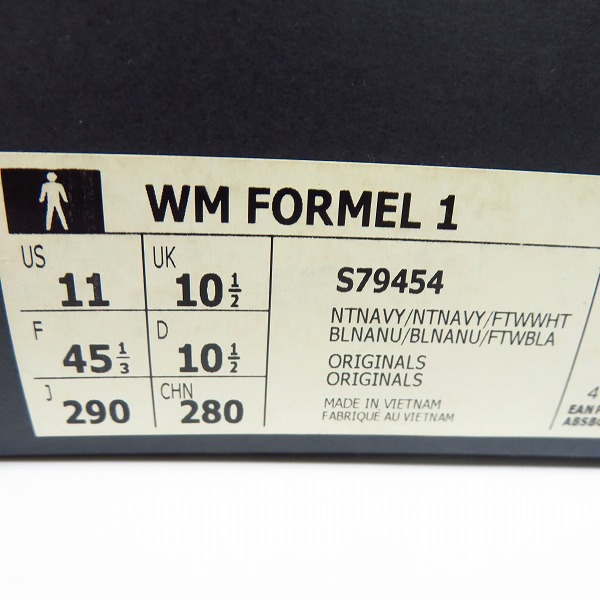 実際に弊社で買取させて頂いたadidas×WHITE MOUNTAINEERING/アディダス×ホワイトマウンテニアリング WM FORMEL 1 スニーカー S79454/29の画像 8枚目