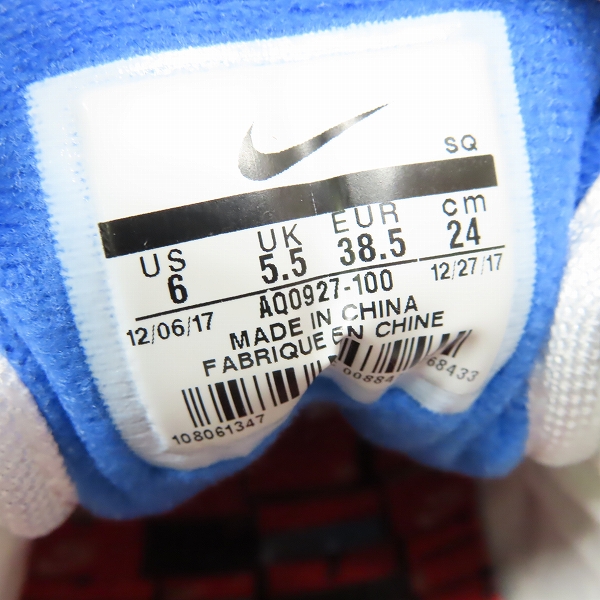 実際に弊社で買取させて頂いたNIKE×atmos/ナイキ×アトモス AIR MAX 1 PRNT/ エアマックス1 プリント 'WE LOVE NIKE' AQ0927-100/24の画像 5枚目