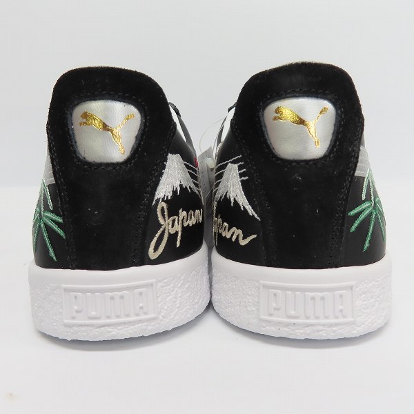 実際に弊社で買取させて頂いた【未使用】puma/プーマ SUEDE VTG MIJ ATMOS “SKAJAN” 383609-01/25の画像 1枚目