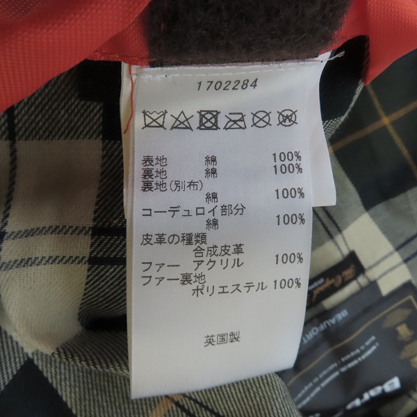 実際に弊社で買取させて頂いた【未使用】Barbour/バブアー BEAUFORT ビューフォート ワックスドコットンジャケット 1702284 36の画像 4枚目