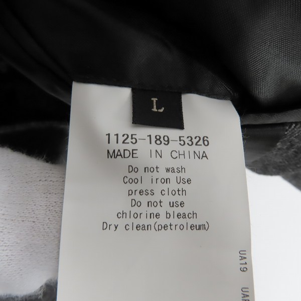 実際に弊社で買取させて頂いたUNITED ARROWS/ユナイテッドアローズ ウールチェスターコート/Lの画像 3枚目