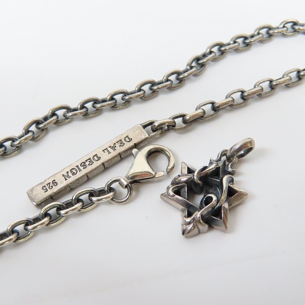実際に弊社で買取させて頂いたDEAL DESIGN/ディールデザイン シックススターチャーム/ロゴプレートネックレスチェーン 2点セット