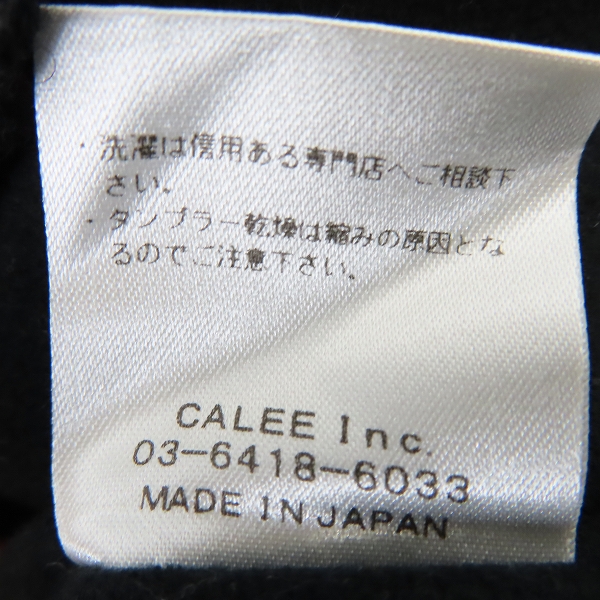 実際に弊社で買取させて頂いたCALEE/キャリー MELTON WOOL BORDER VEST ウールベスト/Lの画像 4枚目