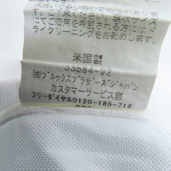 実際に弊社で買取させて頂いたBLACK FLEECE by Brooks Brothers/ブルックスブラザーズ ワンポイント 刺繍 ボタンダウンカラーシャツ/BB3の画像 4枚目