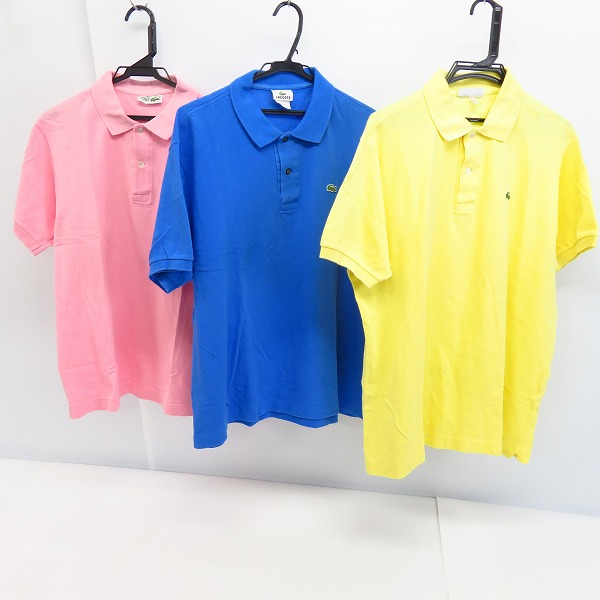 実際に弊社で買取させて頂いたLACOSTE/ラコステ ポロシャツ 6/7 3枚セット