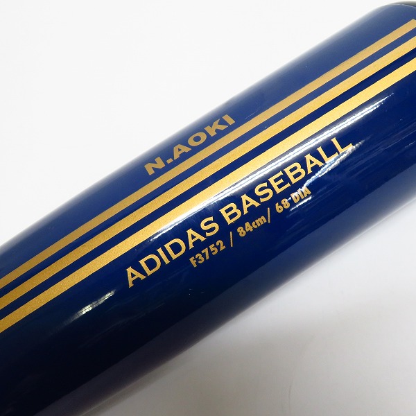 adidas/アディダス 一般軟式用 金属バット 青木モデル F3752の