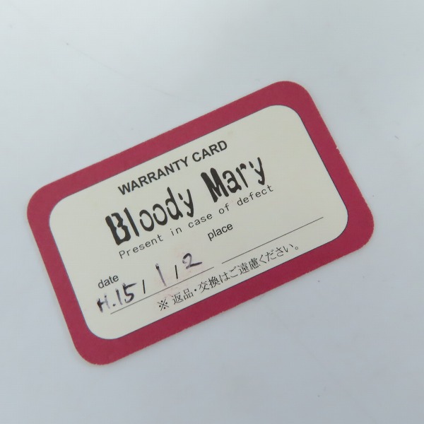 実際に弊社で買取させて頂いたBloody Mary/ブラッディマリー スシュムナー ペンダント/ネックレスの画像 8枚目